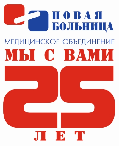 ФоНБ Логотип